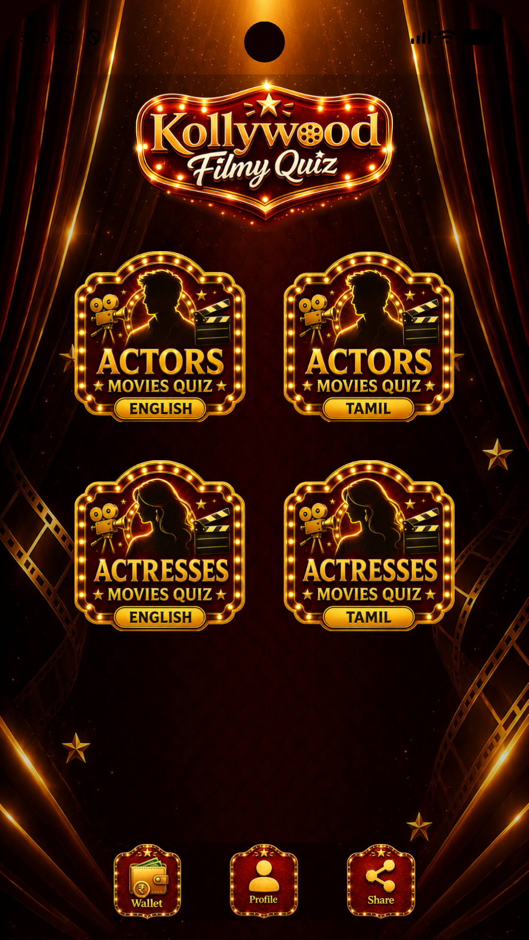 Kollywood Filmy Quiz Home Screen