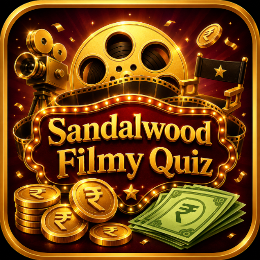 Sandalwood Filmy Quiz icon