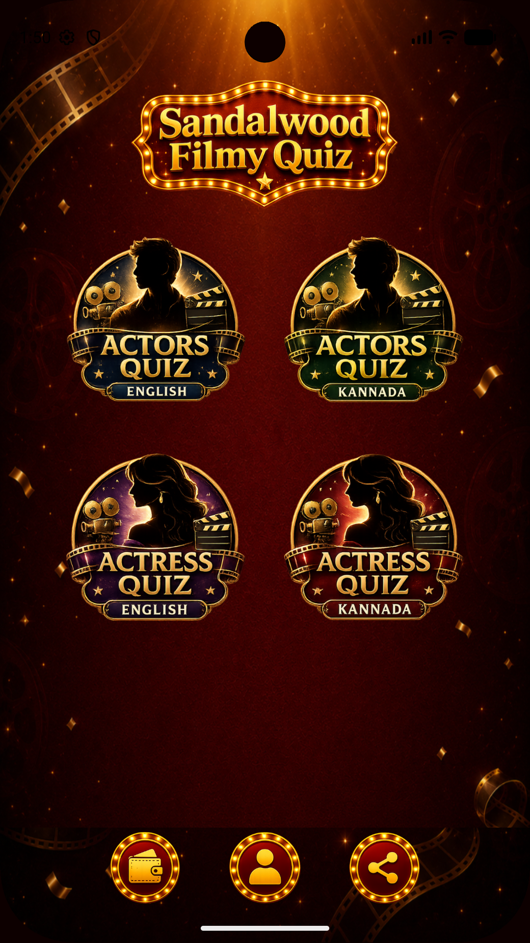 Sandalwood Filmy Quiz Home Screen